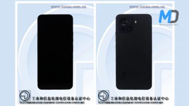 Coolpad COOL 20 Pro to feature Dimensity 900 SoC, 120Hz display