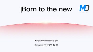 OnePlus comes up with mystery event in China for December 17