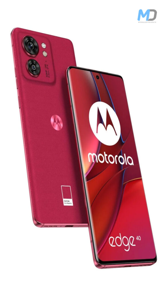 Motorola Edge 40 dark red color hue