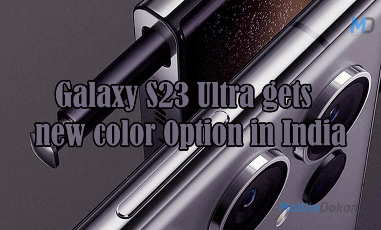 Samsung Galaxy S23 Ultra red and sky blue colors are on sale in India