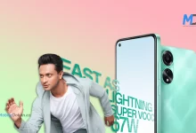 OPPO A78 is Coming soon to Bangladesh