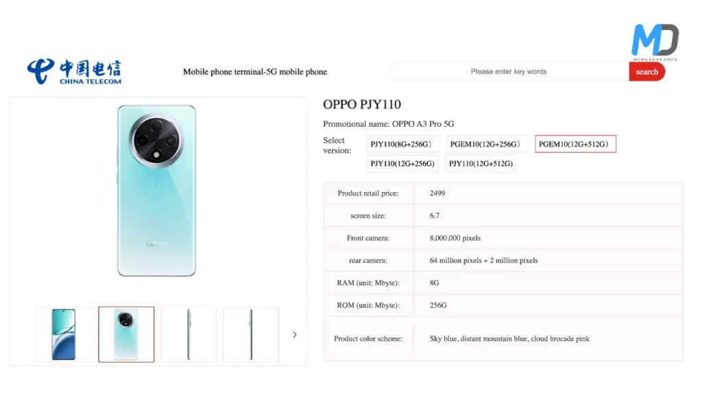 Oppo A3 Pro enlisted on China Telecom